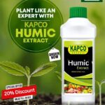 Kapco Humic