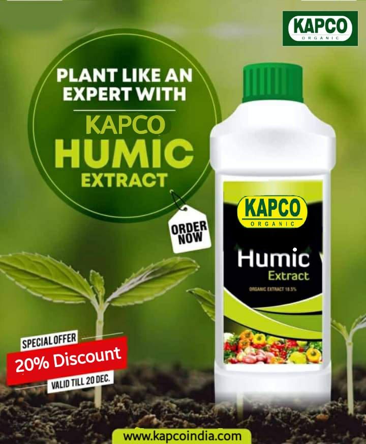 WhatsApp Product 2026-05-01 at 5.19.45 PM Kapco Humic - Image 1